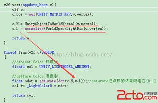 探索软件开发的广阔世界 超越代码的核心领域